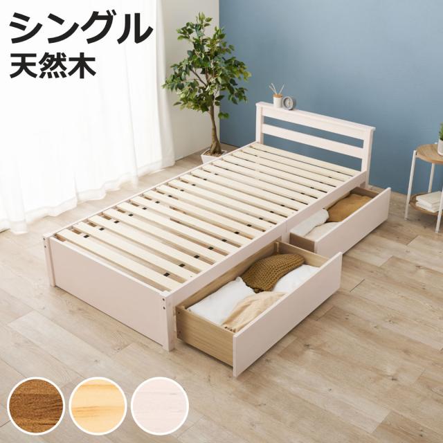 双星の陰陽師 抽プレ 人気投票キャンバスプリントボード 当選書付き