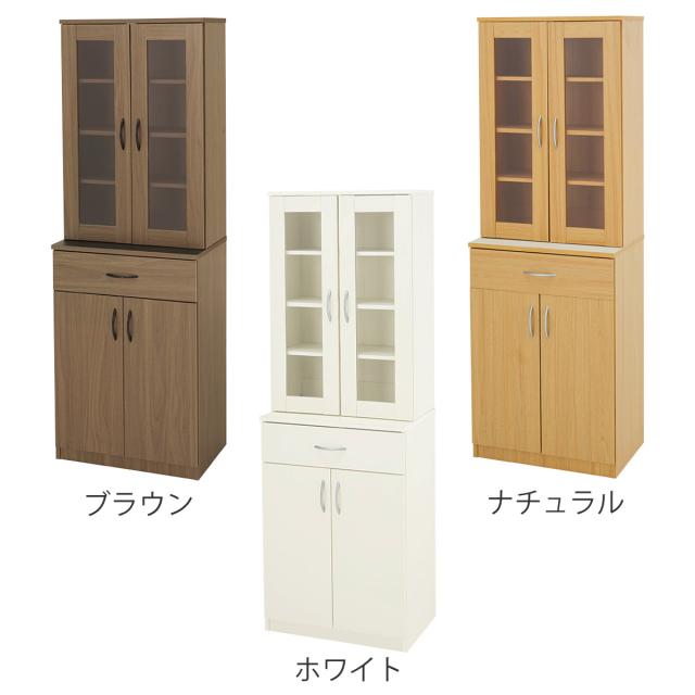 食器棚 幅59cm キッチン収納 スリムタイプ （ カップボード キッチンボード ラック 棚 収納 隙間 スリム 食器収納 引き出し ブラウン ナチュラル ホワイト シンプル ）_3