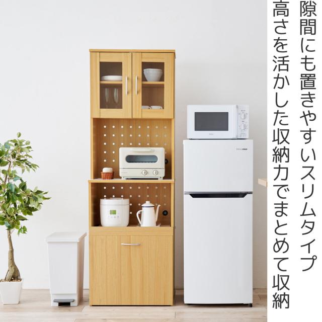 キッチンボード 幅59cm キッチン収納 ワゴンタイプ （ 食器棚 カップ