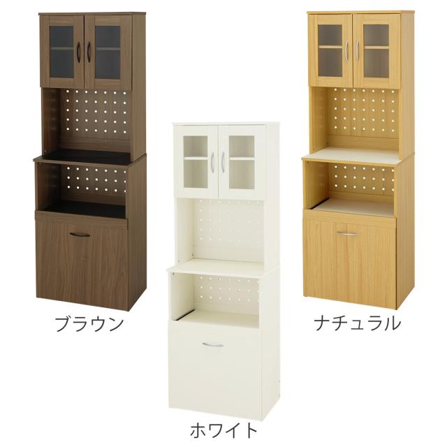 キッチンボード 幅59cm キッチン収納 ワゴンタイプ （ 食器棚 カップボード キッチンワゴン ラック 棚 収納 隙間 スリム 食器収納 引き出し ブラウン ナチュラル ホワイト シンプル ）_3