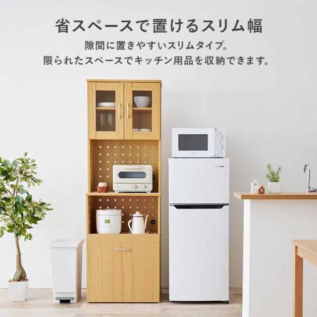 キッチンボード 幅59cm キッチン収納 ワゴンタイプ （ 食器棚 カップボード キッチンワゴン ラック 棚 収納 隙間 スリム 食器収納 引き出し ブラウン ナチュラル ホワイト シンプル ）_5