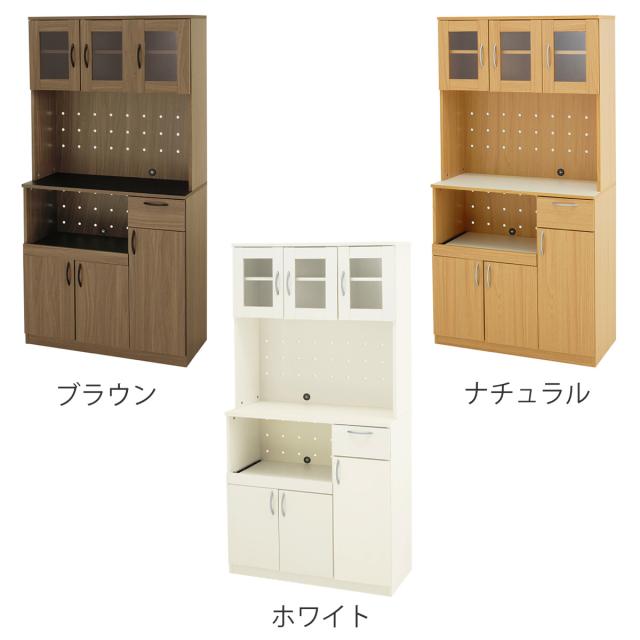 キッチンボード 幅89cm キッチン収納 大容量タイプ （ 食器棚 カップボード キッチンワゴン ラック 棚 収納 隙間 大容量 食器収納 引き出し ブラウン ナチュラル ホワイト シンプル ）_3