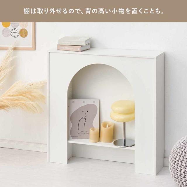 マントルピース 幅80cm 完成品 可動棚 （ オープンラック 棚 ラック 収納 ディスプレイラック シェルフ 飾り棚 韓国風 ホワイト アーチ型 ）_10