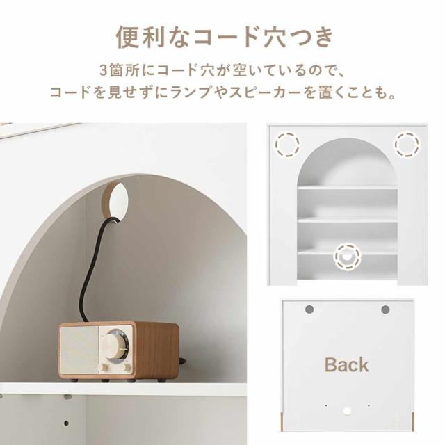 マントルピース 幅80cm 完成品 可動棚 （ オープンラック 棚 ラック 収納 ディスプレイラック シェルフ 飾り棚 韓国風 ホワイト アーチ型 ）_11
