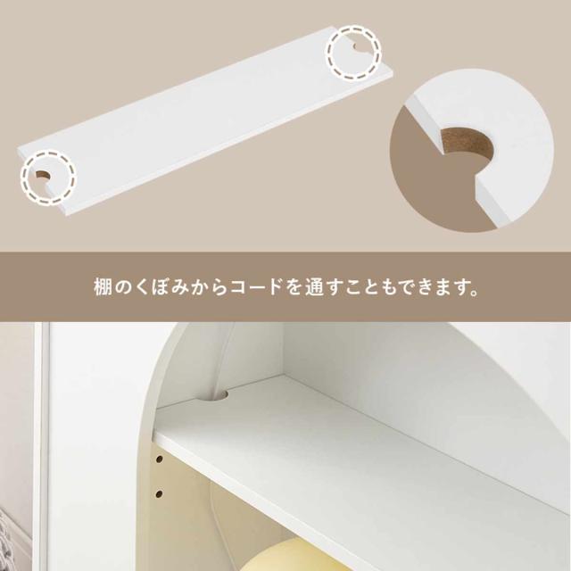 マントルピース 幅80cm 完成品 可動棚 （ オープンラック 棚 ラック 収納 ディスプレイラック シェルフ 飾り棚 韓国風 ホワイト アーチ型 ）_12