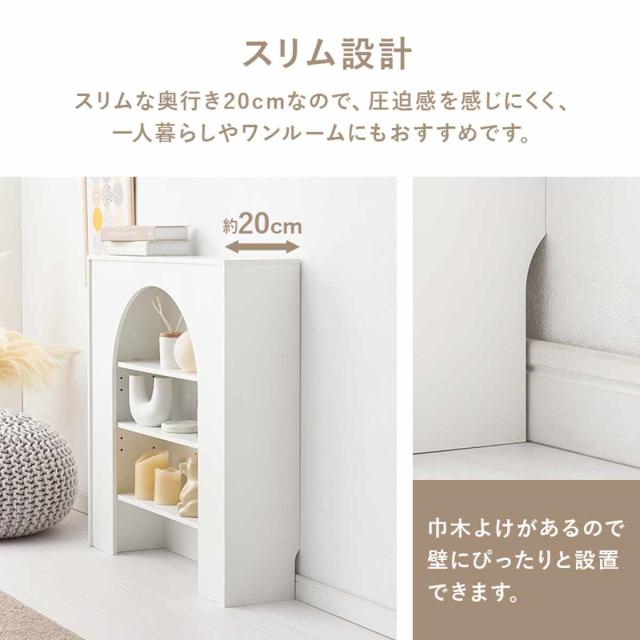 マントルピース 幅80cm 完成品 可動棚 （ オープンラック 棚 ラック 収納 ディスプレイラック シェルフ 飾り棚 韓国風 ホワイト アーチ型 ）_13