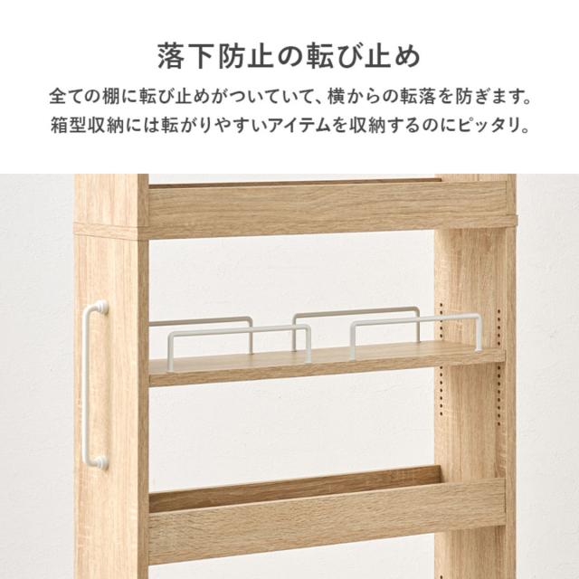 幅16cmハイタイプ◇隙間収納ワゴン可動棚キャスター付きキッチンすき間