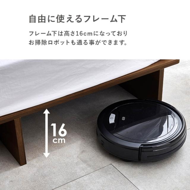 ローベッド シングル ボンネルマットレス付 背もたれ 2口コンセント付 余白デザイン （ ベッド マットレス付 耐荷重350kg ステージ ロータイプ ベッドフレーム ボンネルコイル 厚さ14.5cm マットレスセット ブラウン ナチュラル ）