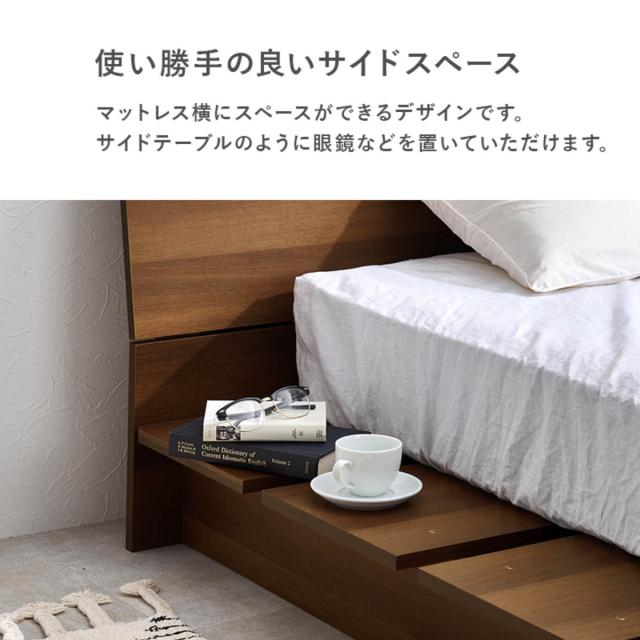 ローベッド シングル ボンネルマットレス付 背もたれ 2口コンセント付 余白デザイン （ ベッド マットレス付 耐荷重350kg ステージ ロータイプ ベッドフレーム ボンネルコイル 厚さ14.5cm マットレスセット ブラウン ナチュラル ）