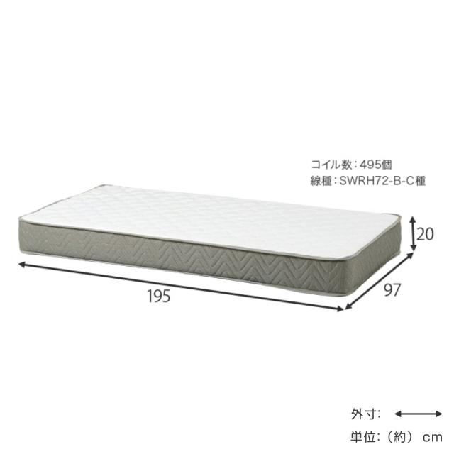 ローベッド シングル ポケットマットレス付 背もたれ 2口コンセント付 余白デザイン （ ベッド マットレス付 耐荷重350kg ステージ ロータイプ 棚付 ベッドフレーム ポケットコイル 厚さ20cm マットレスセット ブラウン ナチュラル ）_6