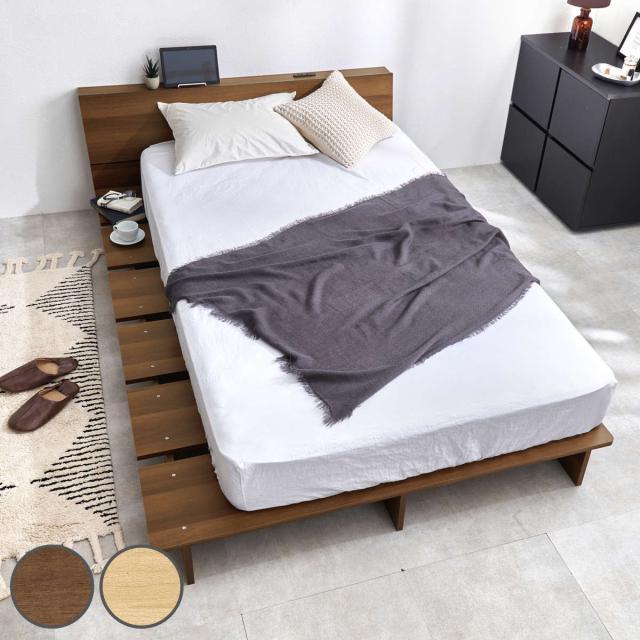 ローベッド セミダブル ボンネルマットレス付 背もたれ 2口コンセント付 余白デザイン （ ベッド マットレス付 耐荷重350kg ステージ ロータイプ ベッドフレーム ボンネルコイル 厚さ14.5cm マットレスセット ブラウン ナチュラル ）