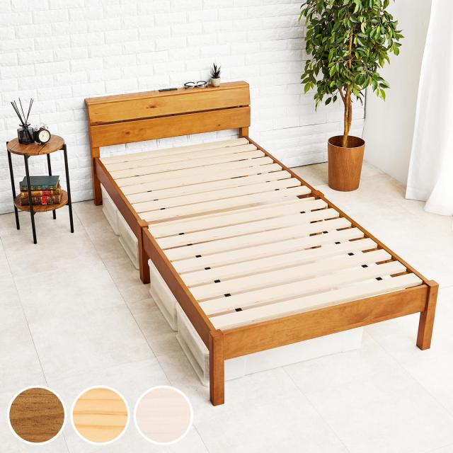 FAX台 (約)幅70×奥行32×高さ78cm MFX-6231NA 萩原 [家具 インテリア