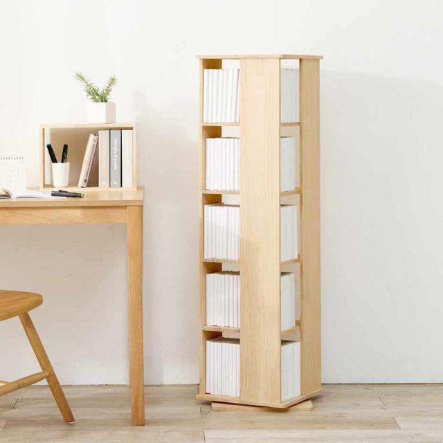 回転式 コミックラック 5段 幅46.5cm 完成品 パイン材 （ 本棚 ラック 回転 