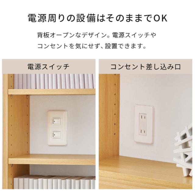 突っ張り 壁面収納ラック 幅45cm 頑丈 大容量 （ 突っ張りラック 壁面収納 本棚 棚 スリム 省スペース ラック オープンラック おしゃれ つっぱり 天井 壁面 収納 本 漫画 雑誌 ディスプレイ 転倒防止 地震対策 耐震 ）_12