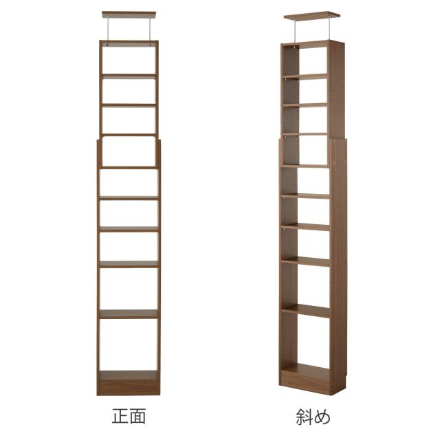 突っ張り 壁面収納ラック 幅45cm 頑丈 大容量 （ 突っ張りラック 壁面収納 本棚 棚 スリム 省スペース ラック オープンラック おしゃれ つっぱり 天井 壁面 収納 本 漫画 雑誌 ディスプレイ 転倒防止 地震対策 耐震 ）_2