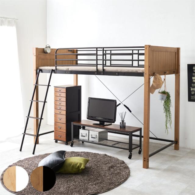 2025年新作 システムベット ロフトベッド シングル コンセント付き