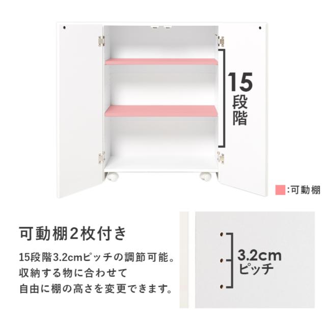 本棚 扉付き 幅60cm 隠せる キャスター付 可動棚 （ ラック 棚 A4対応 日焼け防止 劣化防止 大容量 背面化粧 扉収納 三段 ナチュラル ホワイト シンプル ）_14