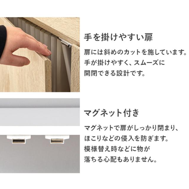 本棚 扉付き 幅60cm 隠せる キャスター付 可動棚 （ ラック 棚 A4対応 日焼け防止 劣化防止 大容量 背面化粧 扉収納 三段 ナチュラル ホワイト シンプル ）_16