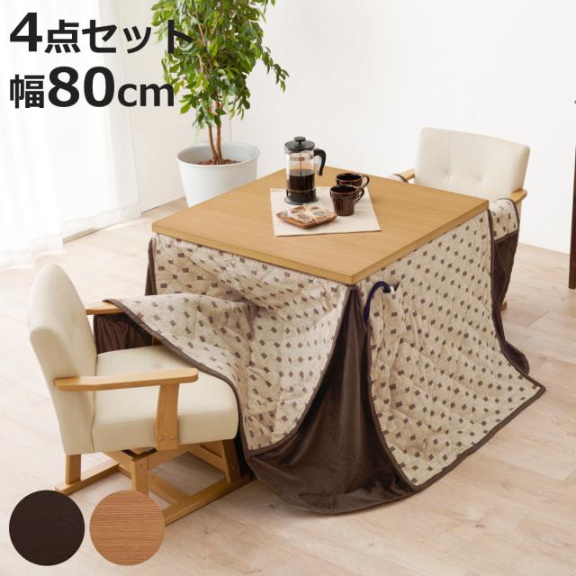 原石】スモーキークォーツ・ナチュラルポイントwithスペサルタイト-1