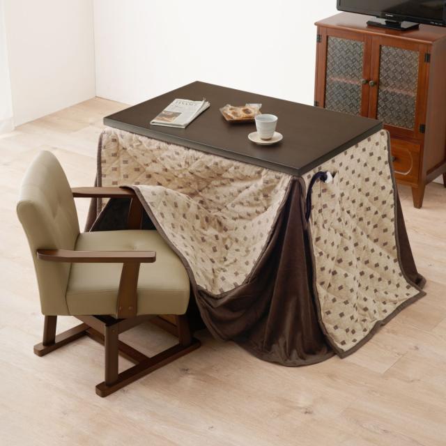 ブラウン 木製 長方形 こたつ 継脚、布団付き ダイニングこたつセット