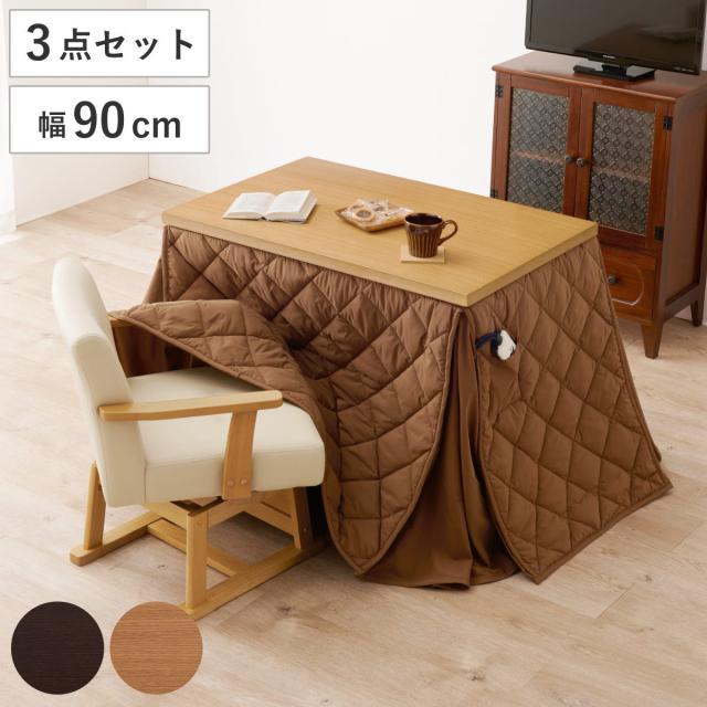 美品 ダイニングテーブル ダイニングチェア 椅子 ハイタイプ こたつ ニトリ 美品 ダイニングテーブル ダイニングチェア 椅子 ハイタイプ こたつ