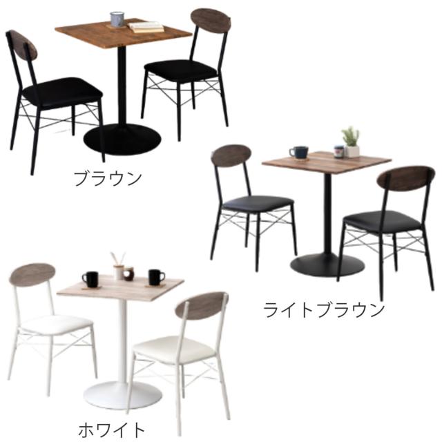 ダイニングテーブルセット 2人掛け 3点セット 角型テーブル×1 チェア×2 （ ダイニングセット 2人用 コンパクト 食卓テーブル 椅子 正方形 幅60cm 木目調 イス テーブル ダイニングテーブル ダイニングチェア おしゃれ 奥行60cm ）_2
