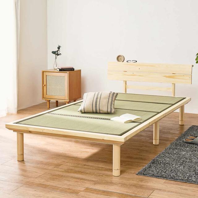 畳ベッド シングル 天然い草 宮棚 2口コンセント付 耐荷重300kg