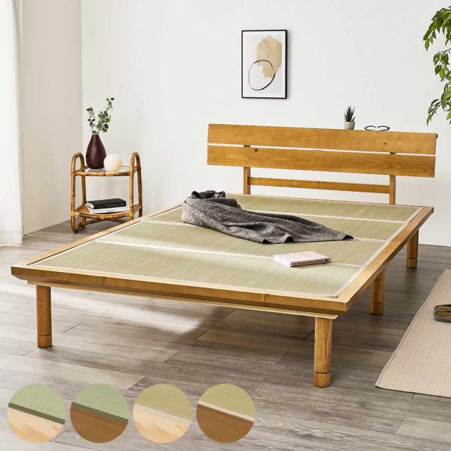 い草畳ベッド3段階高さ調整 単身サイズ ナチュラル 生成り(目積織) No.2 い草畳ベッド3段階高さ調整 単身サイズ ナチュラル 生成り(目積織) No