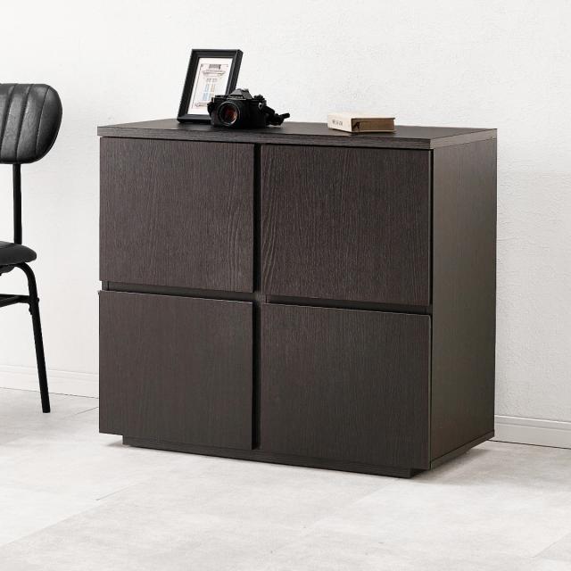 ダークブラウン 扉付き収納キャビネット 引き出し付き ダークブラウン