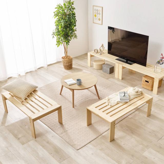 分割式ベッド シングル パイン材 組立簡単 3WAY （ ベッド 棚 ラック 収納 天然木 分割式 組み換え 耐荷重350kg 高耐荷重 お掃除ロボット対応 すのこベッド シェルフ テレビ台 ベンチ ）