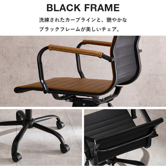 オフィスチェア 肘付 昇降式 レザー調 座面高42〜48cm （ ワークチェア