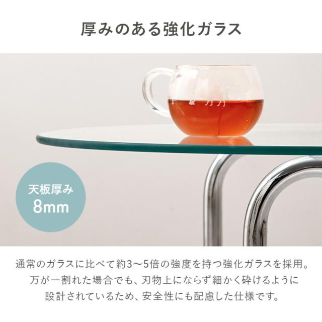 リビングテーブル 楕円 ガラス 幅90cm センターテーブル （ ロー