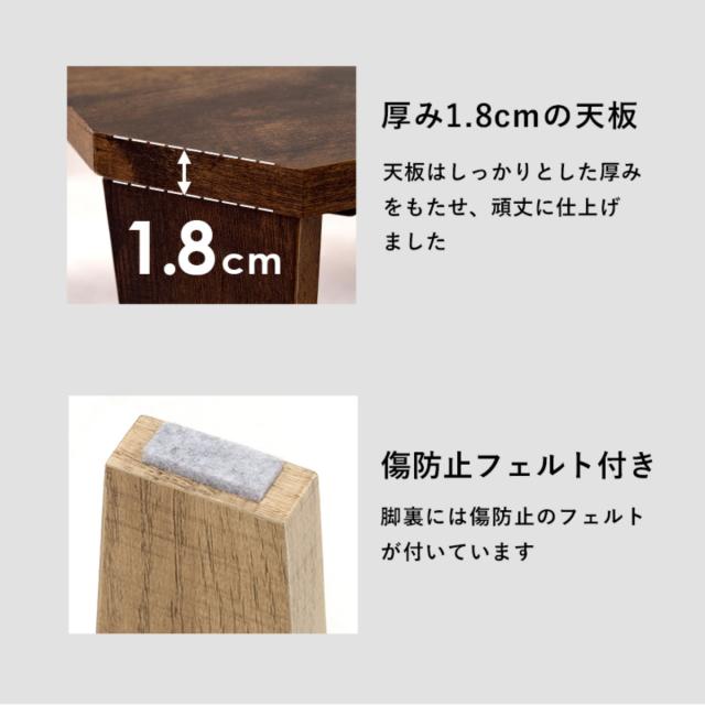 ローテーブル 幅105cm 折りたたみ 座卓 （ 完成品 木目 石目 折りたたみテーブル 折り畳み 机 収納 隙間 センターテーブル リビングテーブル コンパクト ソファテーブル 折り畳みテーブル リビング 折れ脚 奥行55cm ）_10