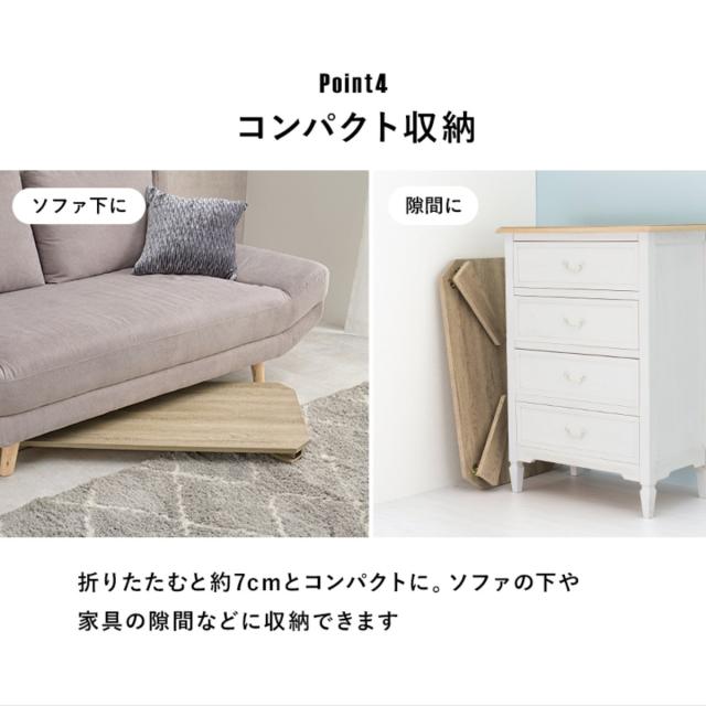 ローテーブル 幅120cm 折りたたみ 座卓 （ 完成品 木目 石目 折りたたみテーブル 折り畳み 机 収納 隙間 センターテーブル リビングテーブル コンパクト ソファテーブル 折り畳みテーブル リビング 折れ脚 奥行60cm ）_8