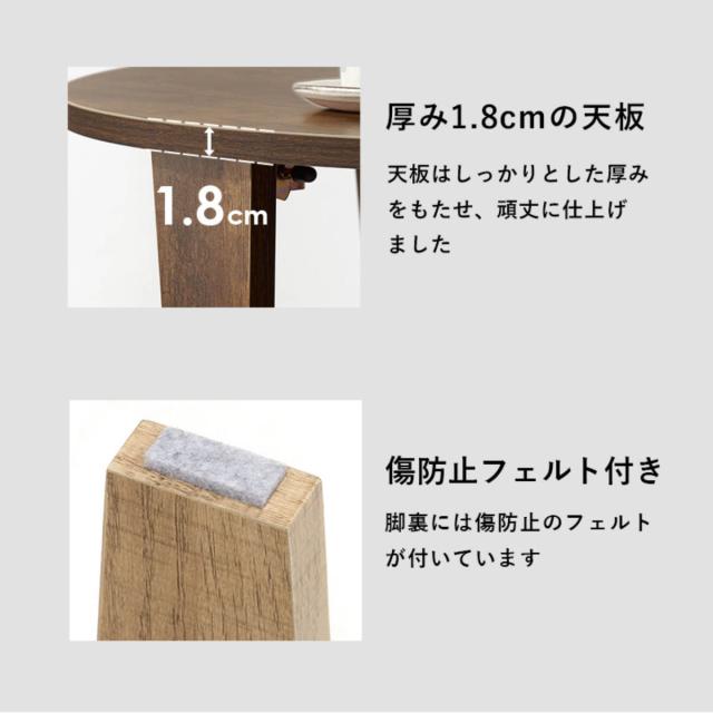 ローテーブル 完成品 折れ脚 折りたたみ脚 直径68cm 丸 円形 センターテー 楽天市場】ローテーブル 円形 直径68cm 折りたたみ 座卓 （ 完成品