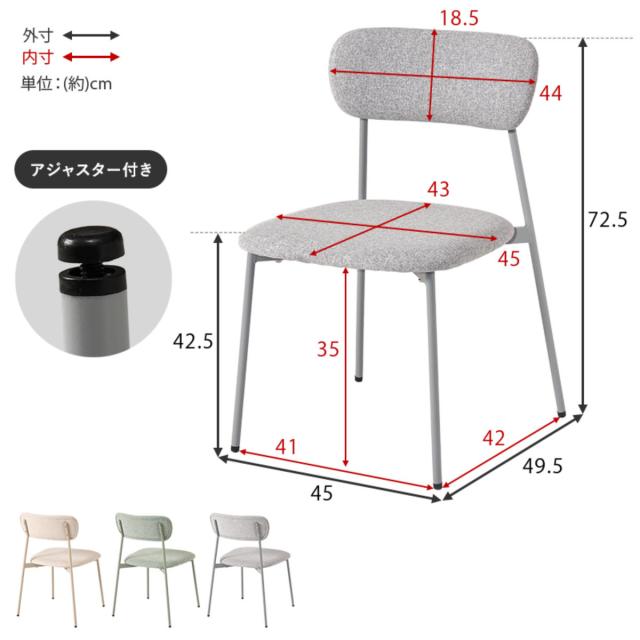 テーブル＆チェア 3点セット 幅60cm 座面高42.5cm 石目調 ラウンドテーブル カフェテーブル （ 丸テーブル 1本脚 イス 椅子 2人掛け ダイニングセット 食卓テーブル ダイニングテーブル ダイニングチェア 2人用 コンパクト ）