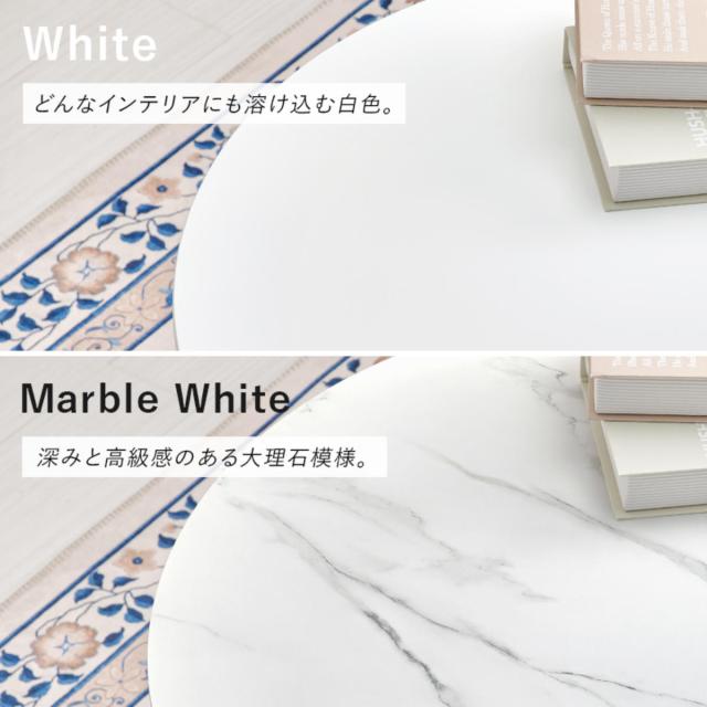 テーブル＆チェア 3点セット 幅60cm 座面高42.5cm 石目調 ラウンドテーブル カフェテーブル （ 丸テーブル 1本脚 イス 椅子 2人掛け ダイニングセット 食卓テーブル ダイニングテーブル ダイニングチェア 2人用 コンパクト ）