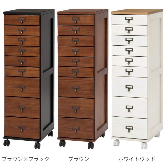 多段チェスト 幅28cm 9段 A4対応 完成品 キャスター付 スリム 軽量 天然木 桐 （ チェスト サイドチェスト リビング収納 たんす タンス 木製 書類収納 リビングチェスト 木目 シンプル おしゃれ レターケース 書斎 デスクワゴン ）_2