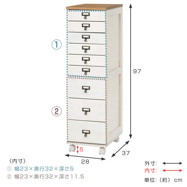 多段チェスト 幅28cm 9段 A4対応 完成品 キャスター付 スリム 軽量 天然木 桐 （ チェスト サイドチェスト リビング収納 たんす タンス 木製 書類収納 リビングチェスト 木目 シンプル おしゃれ レターケース 書斎 デスクワゴン ）_4