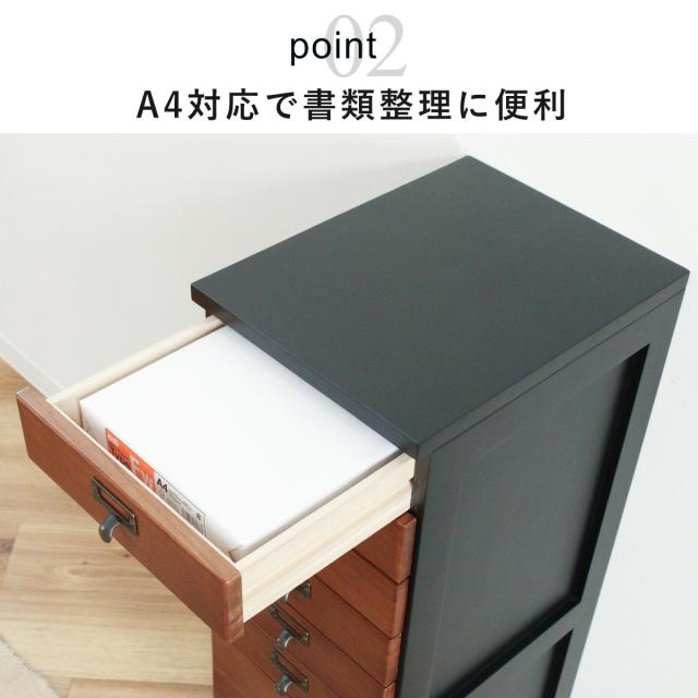 多段チェスト 幅28cm 9段 A4対応 完成品 キャスター付 スリム 軽量 天然木 桐 （ チェスト サイドチェスト リビング収納 たんす タンス 木製 書類収納 リビングチェスト 木目 シンプル おしゃれ レターケース 書斎 デスクワゴン ）_6