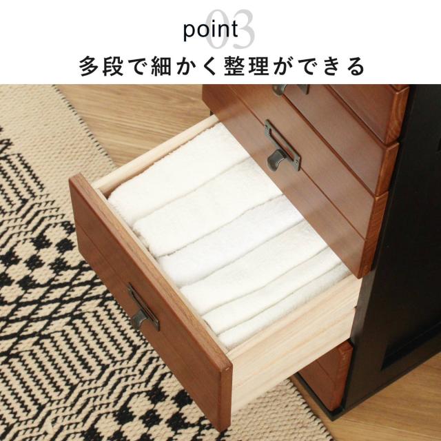 多段チェスト 幅28cm 9段 A4対応 完成品 キャスター付 スリム 軽量 天然木 桐 （ チェスト サイドチェスト リビング収納 たんす タンス 木製 書類収納 リビングチェスト 木目 シンプル おしゃれ レターケース 書斎 デスクワゴン ）_7
