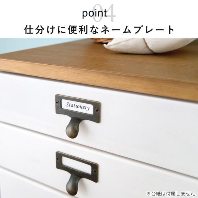 多段チェスト 幅28cm 9段 A4対応 完成品 キャスター付 スリム 軽量 天然木 桐 （ チェスト サイドチェスト リビング収納 たんす タンス 木製 書類収納 リビングチェスト 木目 シンプル おしゃれ レターケース 書斎 デスクワゴン ）_8