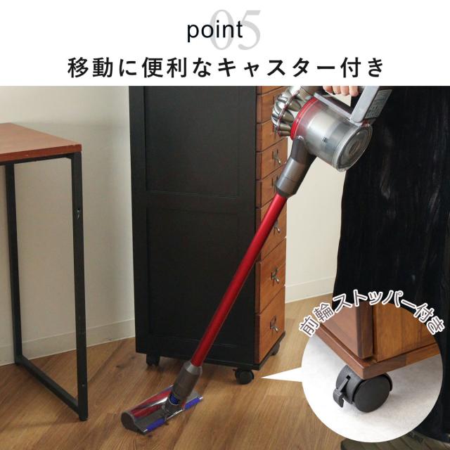 多段チェスト 幅28cm 9段 A4対応 完成品 キャスター付 スリム 軽量 天然木 桐 （ チェスト サイドチェスト リビング収納 たんす タンス 木製 書類収納 リビングチェスト 木目 シンプル おしゃれ レターケース 書斎 デスクワゴン ）_9