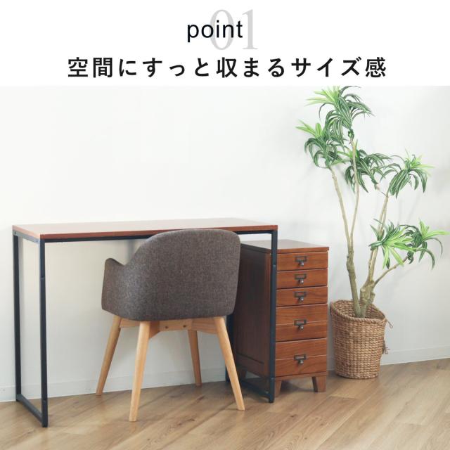 スリムチェスト 幅28cm 5段 天然木 完成品 A4対応 引出し ウッド