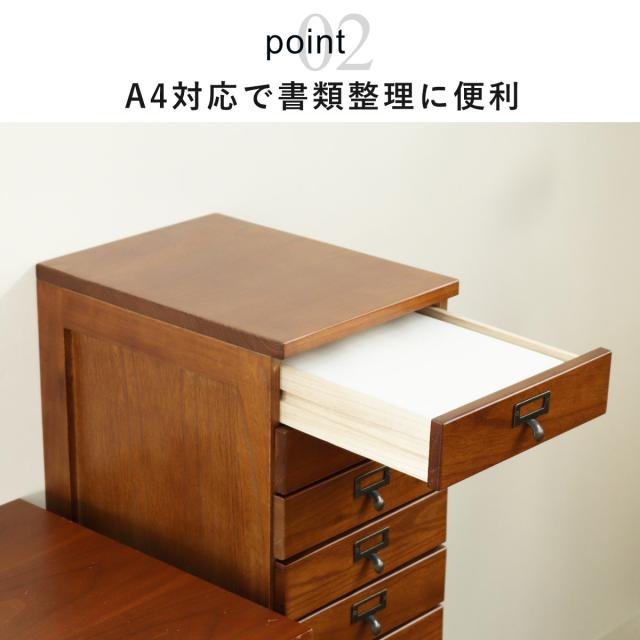スリムチェスト 幅28cm 5段 天然木 完成品 A4対応 引出し ウッドプロダクツ （ 桐 木製 多段チェスト 収納 チェスト 背面化粧 五段 桐材 隙間収納 ネームプレート付 ブラウン ナチュラルホワイト ）