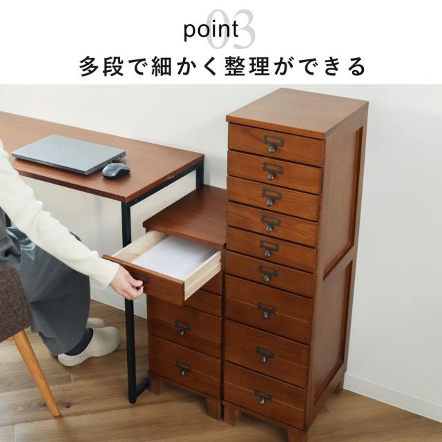スリムチェスト 幅28cm 5段 天然木 完成品 A4対応 引出し ウッド