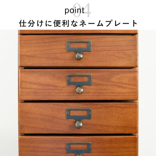 スリムチェスト 幅28cm 5段 天然木 完成品 A4対応 引出し ウッド