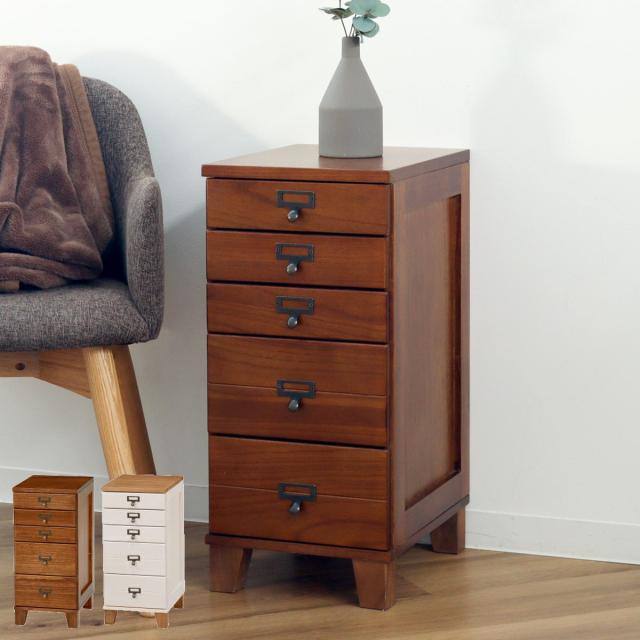 スリムチェスト 幅28cm 5段 天然木 完成品 A4対応 引出し ウッドプロダクツ （ 桐 木製 多段チェスト 収納 チェスト 背面化粧 五段 桐材 隙間収納 ネームプレート付 ブラウン ナチュラルホワイト ）