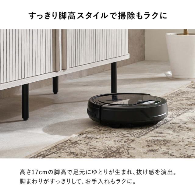 テレビ台 幅119cm 脚付き ジャバラ 木目調 お掃除ロボット対応 おしゃれ （ テレビボード ローボード TV台 収納 タンブール扉 可動棚 リビングボード AVボード 飾り棚 ラック 棚 スライド扉 ブラウン ナチュラル ホワイト ）_12