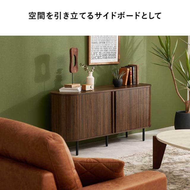 テレビ台 幅119cm 脚付き ジャバラ ハイタイプ 木目調 お掃除ロボット対応 おしゃれ （ テレビボード TV台 収納 サイドボード タンブール扉 可動棚 リビングボード 飾り棚 ラック 棚 スライド扉 ブラウン ナチュラル ホワイト ）_11